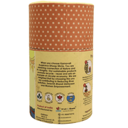 Brook & Blooms Guggul Dhoop Stick