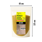 Dhaniya Jeera Powder