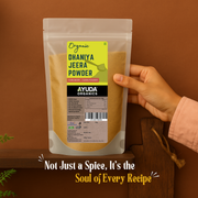 Dhaniya Jeera Powder