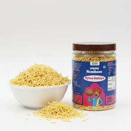 Nylon Ganthiya