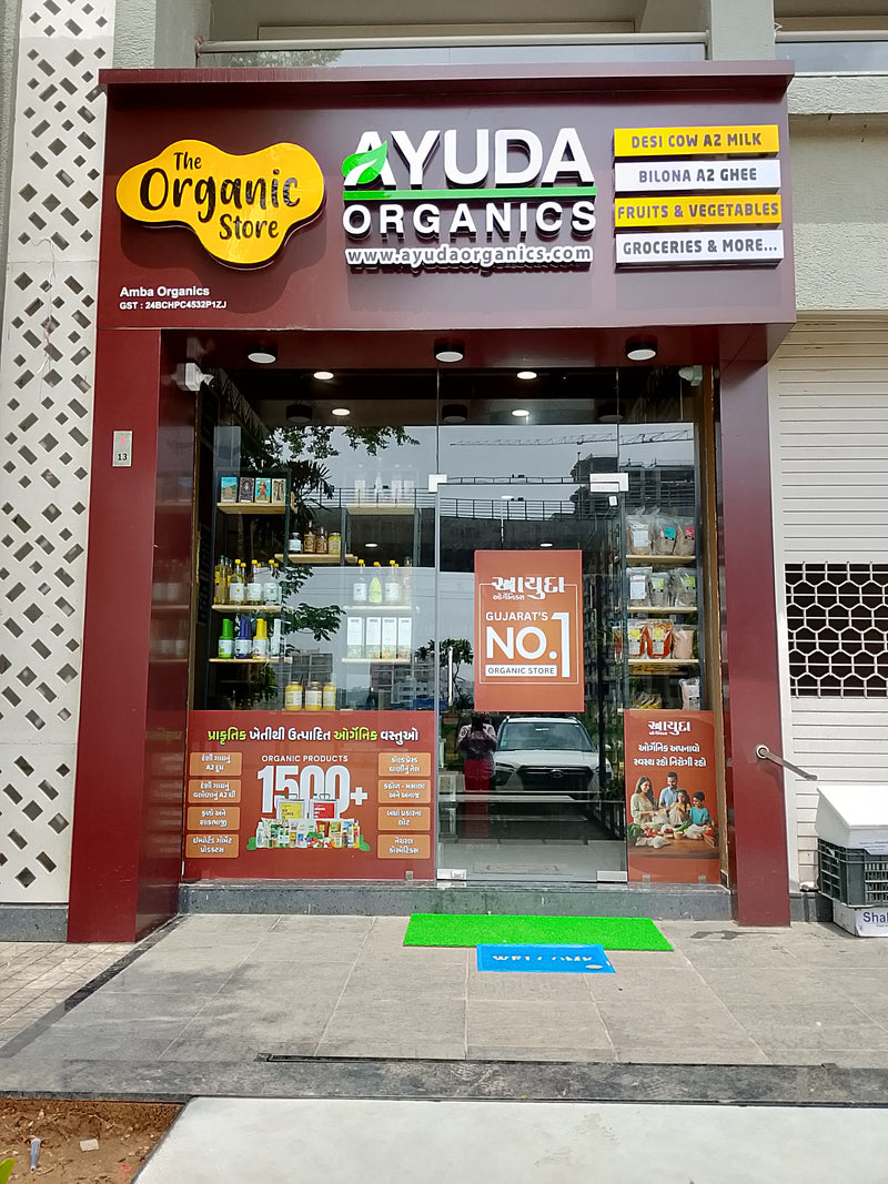 PDPU