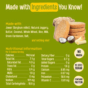 Jowar Coconut Cookies
