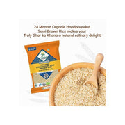 24 Mantra Sonamasuri Handpounded Rice