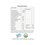 Virgin Coconut Oil (Raw)
