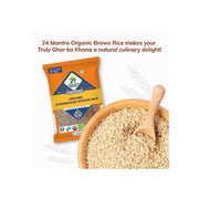 24 Mantra Sonamasuri Brown Rice