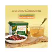 Ancient Roots 5 Senses Tea